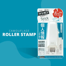 Load image into Gallery viewer, Buy Guard-Your-ID Camouflage Roller Stamp, Online Sticky Notes
