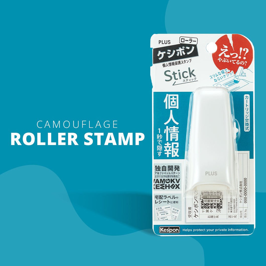 Buy Guard-Your-ID Camouflage Roller Stamp, Online Sticky Notes