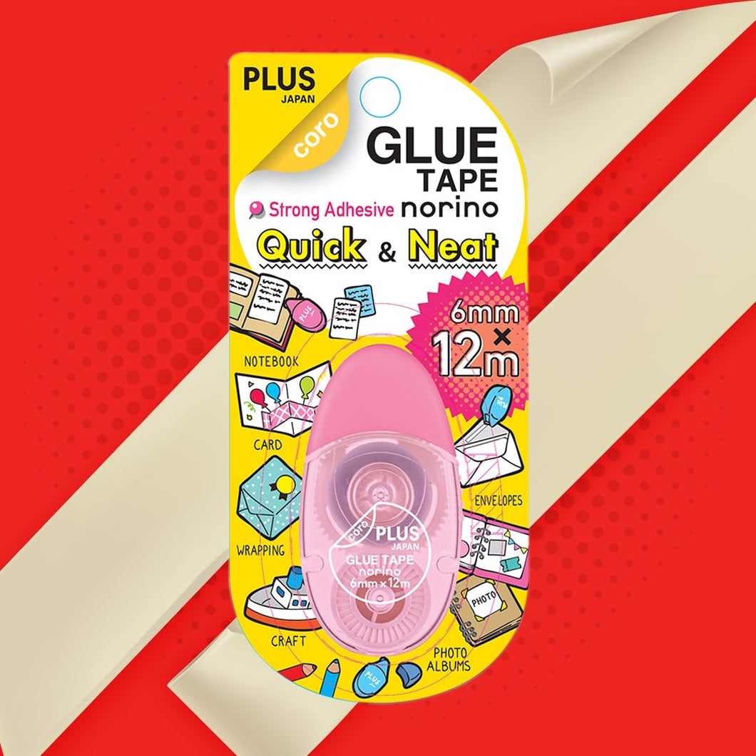 Buy Glue Tape - 12 Meters Online in India